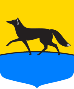 Coat_of_Arms_of_Surgut_2003-249x300.png